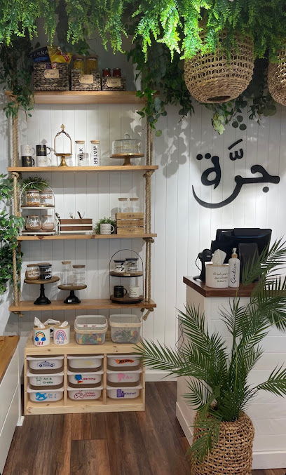 جارا - Kuwait|Kuwait City|Jaber Al-Mubarak St