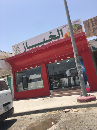 مطعم الخباز - Kuwait|19 7 Ln