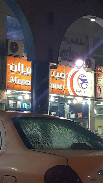 مقابل - Kuwait|Al Jahra|8MQF+P5M