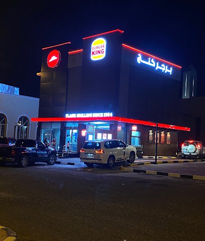 بيتزا هت - صباح السالم -