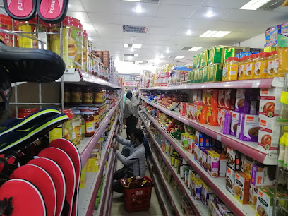 سوبر ماركت لايف سيتى - دولة الفروانية - +965 9004 0399