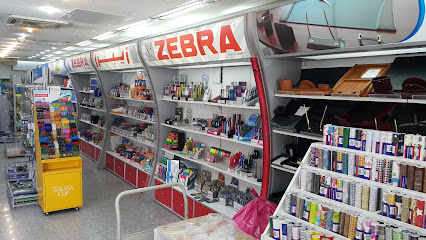 شركة شروق الشمس العالمية - المنقف - +965 2243 5172