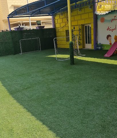 حضانة ستار كيدز ثنائية اللغة - المنقف - +965 9988 9732