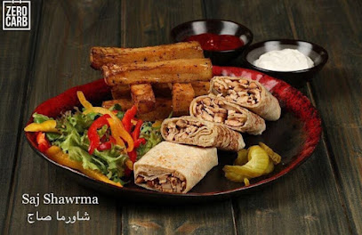صفر كارب - السالمية - +965 2531 1113