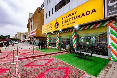Skyway Thattukada، الفحيحيل - مدينة الكويت - +965 6039 0102