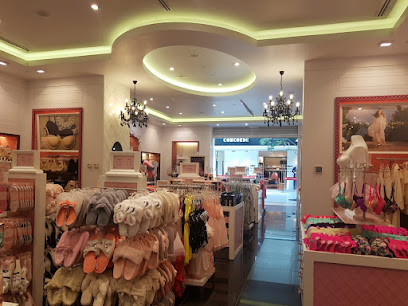 نعومي نعومي - مدينة الكويت - +965 2572 1582