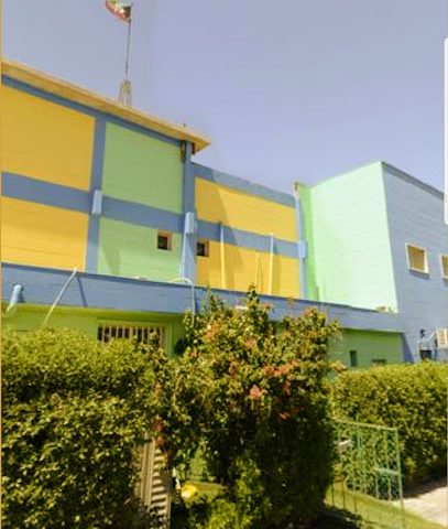 حضانة أكاديميا - المنقف - +965 2458 6117