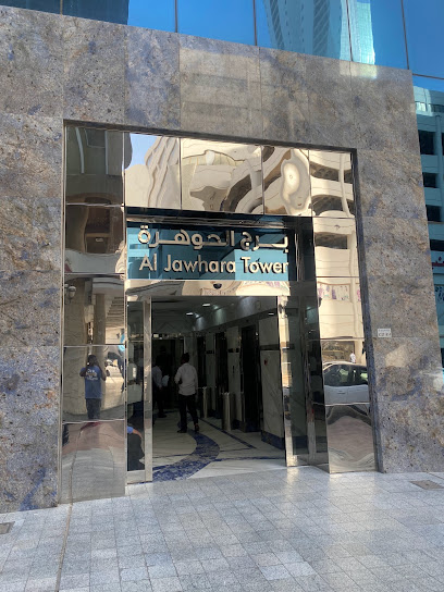 مركز السفارة الهندية لجوازات السفر والاستعانة بمصادر خارجية - Kuwait|Kuwait City|Ali Al-Salem St|Aljawhara tower 3rd Floor