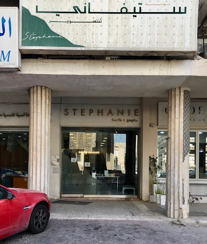 شركة اباتشي للتصوير الفوتوغرافي / ستيفاني للتصوير الاستوديو - صباح السالم - +965 9902 6669