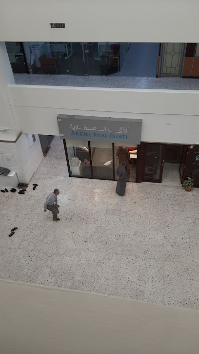 أرزاق العقارية - الكويت - Kuwait|Kuwait City|1 59 St