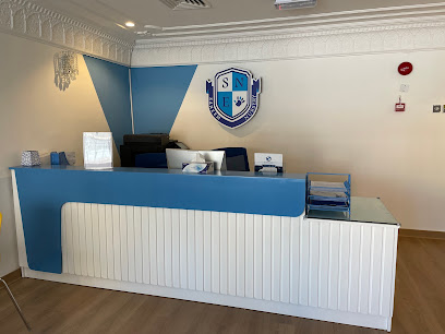 حضانة سنيم للتعليم المبكر - المنقف - +965 555 44606