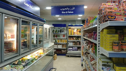 فرع جمعية مشرف التعاونية 24 ساعة - شارع لم يسمى الكويت - +965 2539 1761