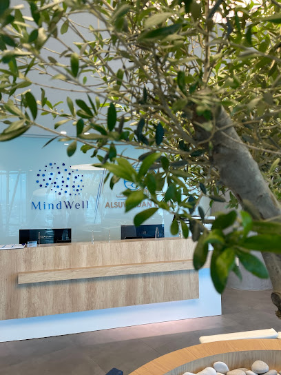 عيادة MindWell / السويدان - Kuwait|Kuwait City|23rd floor|Al Tijaria Tower