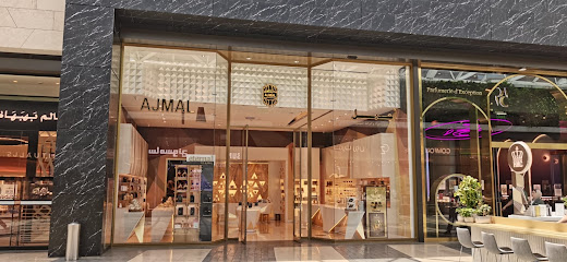 أجمل للعطور - الرميثية - +965 2475 2115