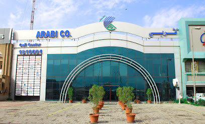 معرض شركة العربي ذ - مدينة الكويت - +965 2473 7457