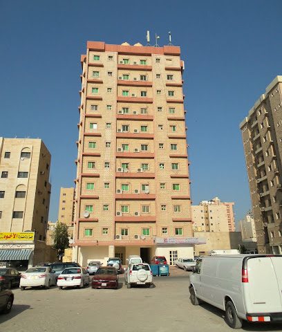 المركز الثقافي الكويتي الفلبيني - السالمية - +965 6900 6689