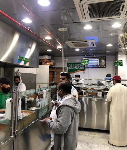 مطعم غدير - السالمية - +965 2565 9613