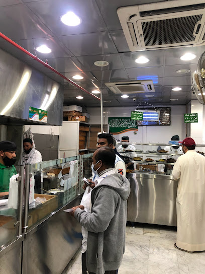 مطعم غدير - Kuwait|قطعة 6|Salwa Block 6 street 3