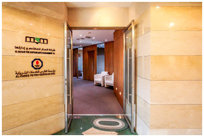 شركة المدار لادارة المطاعم - السالمية - +965 2295 8420