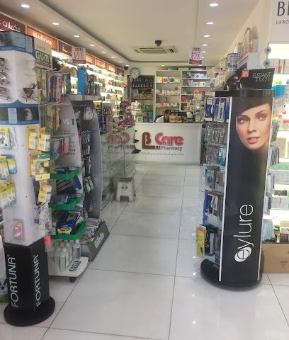صيدلية بي كير - صباح السالم - +965 2265 6600