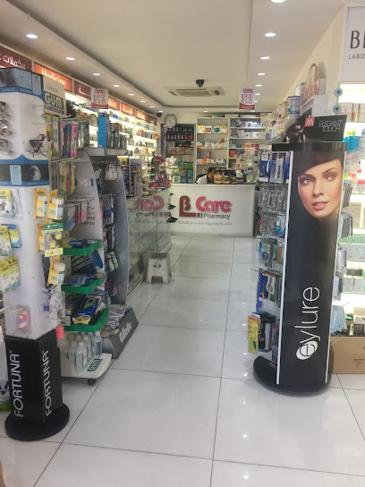 صيدلية بي كير - Kuwait|Hawally|6 Al Muthanna St