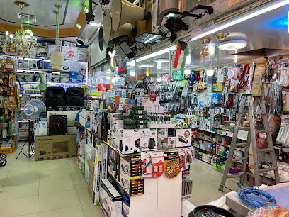 قمر الأول - المنقف - +965 2371 8690