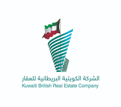الشركة الكويتية البريطانية العقارية - مدينة الكويت - +965 6697 7177