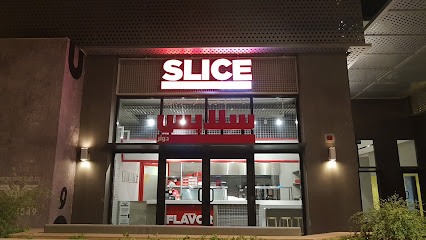 شريحة دونر - السالمية - +965 1875 423
