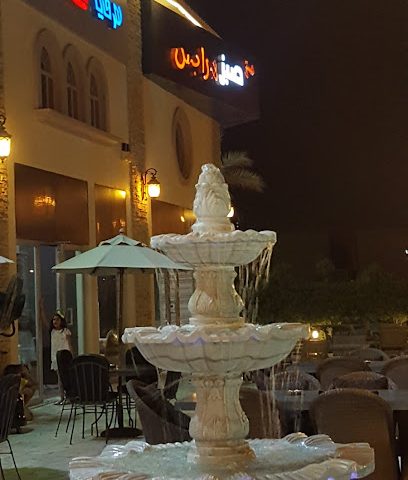 مستر صبس ورابس - السالمية - +965 1800 444