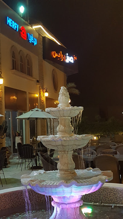 مستر صبس ورابس - Kuwait|Fnaitees|6463+MPP