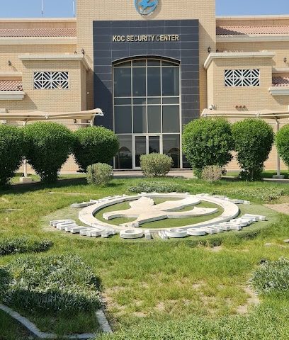 مركز أمن شركة نفط الكويت - المنقف -