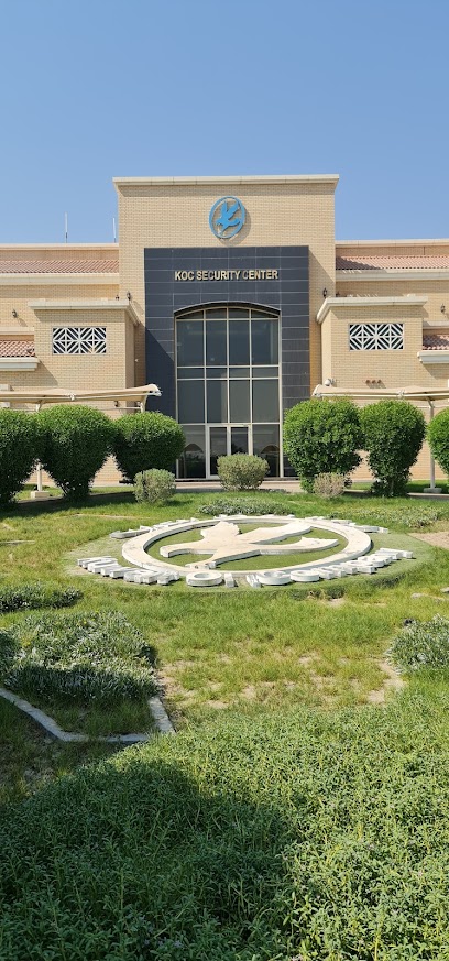 مركز أمن شركة نفط الكويت - Kuwait|Ahmadi|وسط الشارع 12