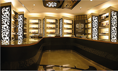 عطورات العبدالمحسن - صباح الأحمد - +965 2537 5830