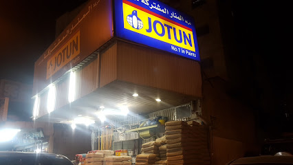 مركز جوتن متعدد الألوان - شركة المنار المشتركة - شارع مطلق عباس مناور - +965 2431 6151