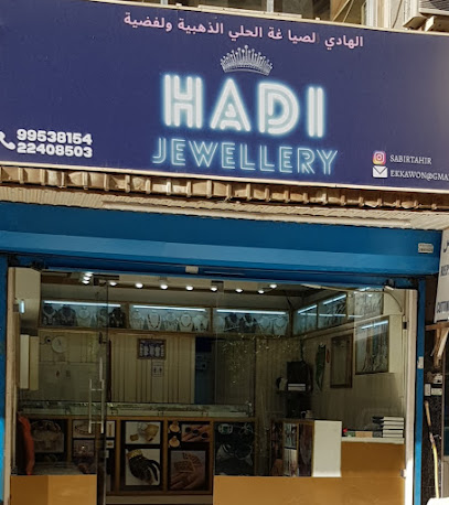 مجوهرات لولات شرق مدينة الكويت - مدينة الكويت - +965 2240 8503