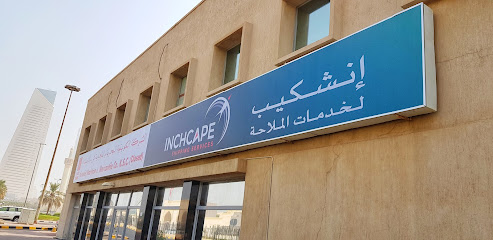 خدمات الشحن إنشكيب - السالمية - +965 2243 4752