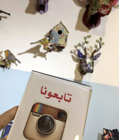 زيتي - سلوى - +965 9910 0563