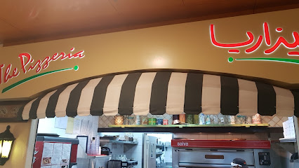 البيتزا - السالمية - +965 2262 4300