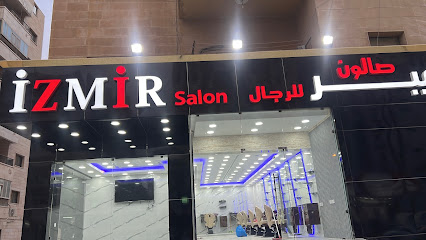 صالون إزمير - مدينة الكويت - +965 558 14039