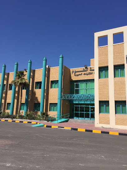 مركز التكنولوجيا الحيوية - Kuwait|13060|18 KH Al-Oroba St
