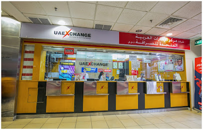 الإمارات للصرافة - المنقف - +965 1808 800