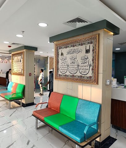 عيادة مترو الطبية - المنقف - +965 2202 2020