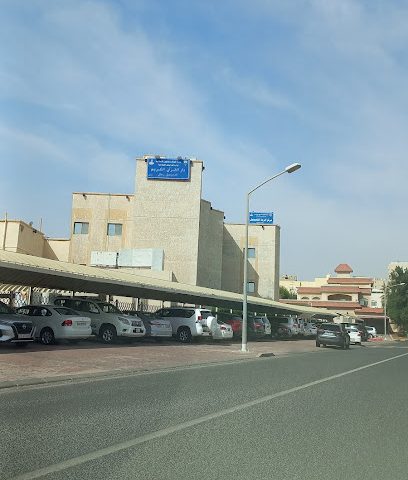 دار القرآن الفحيحيل - السالمية - +965 2391 4694