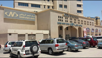 بينترون كويت بينترون كويت - صباح السالم ، - +965 501 09210