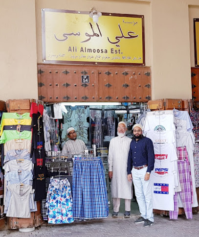 مؤسسة علي الموسى مؤسسة علي الموسى - Kuwait|Kuwait City|Shop 54