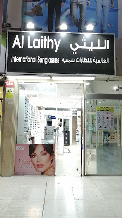 ليثي للبصريات - Kuwait|Al Farwaniyah|Habeeb Munawer St|Habib Al