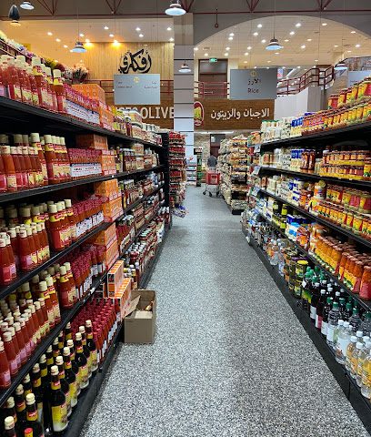 جمعية ابو حليفة التعاونية - الصباحية -