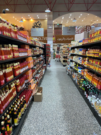 جمعية ابو حليفة التعاونية - Fahad Al Ahmad