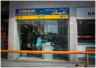 عمان للصرافة - الفحيحيل 3 - المنقف - +965 9229 6590
