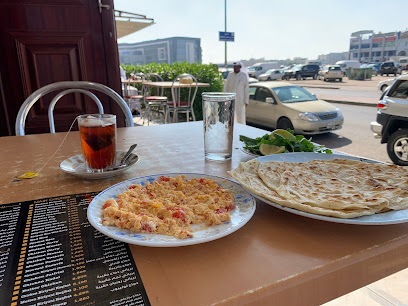 مطعم الضويحي - فرع 1 - السالمية - +965 2455 1647